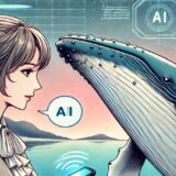 AIでザトウクジラと20分間の対話に成功！ ビジネスアイデアも紹介