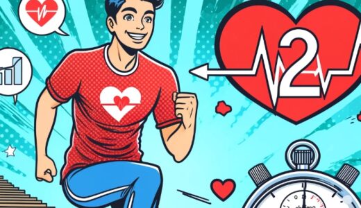 1日2分で心肺機能を改善する：AIエンジニアに転職して運動メニューを開発しよう