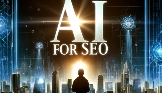 AIでSEOコンサルタントは失業？：AIエンジニアがSEO業界を革新する